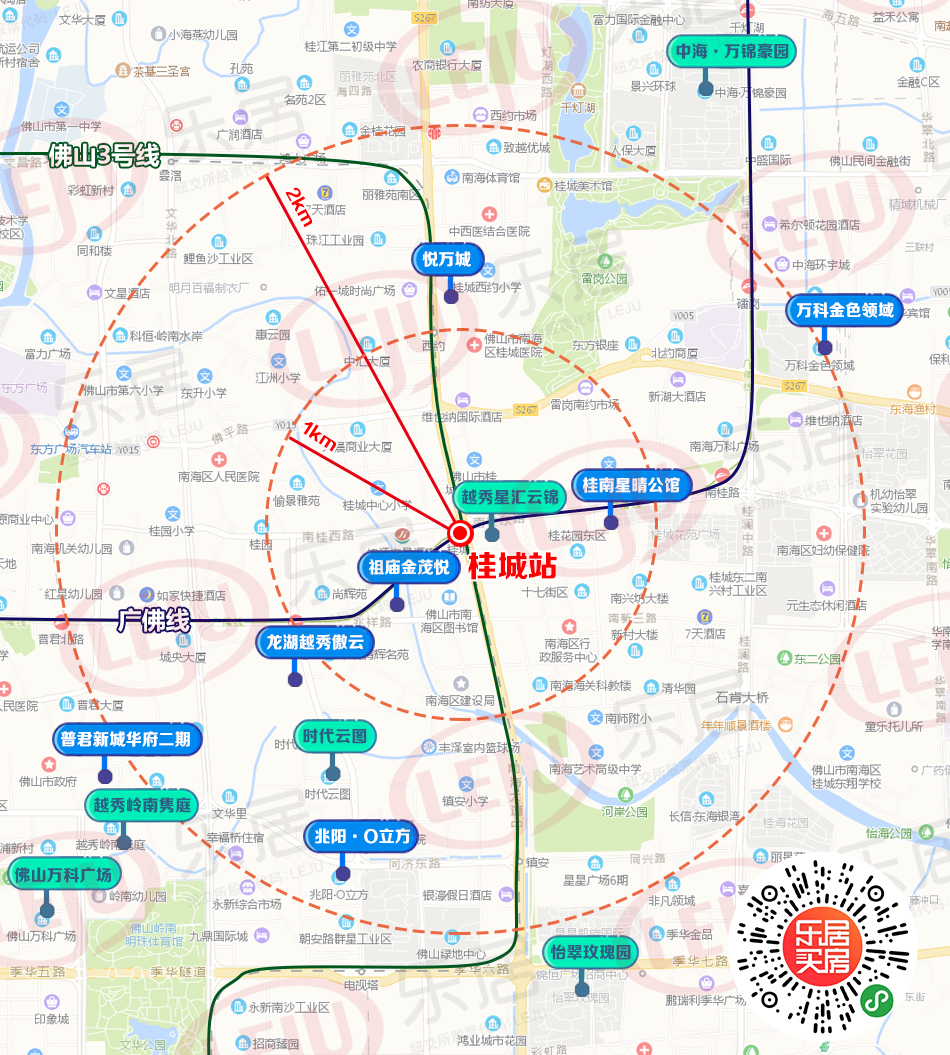 桂城站周边楼盘示意图（制图：黎毓贤）