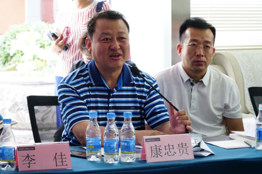 吉林省辽源市副市长康忠贵杭州医养网络科技有限公司