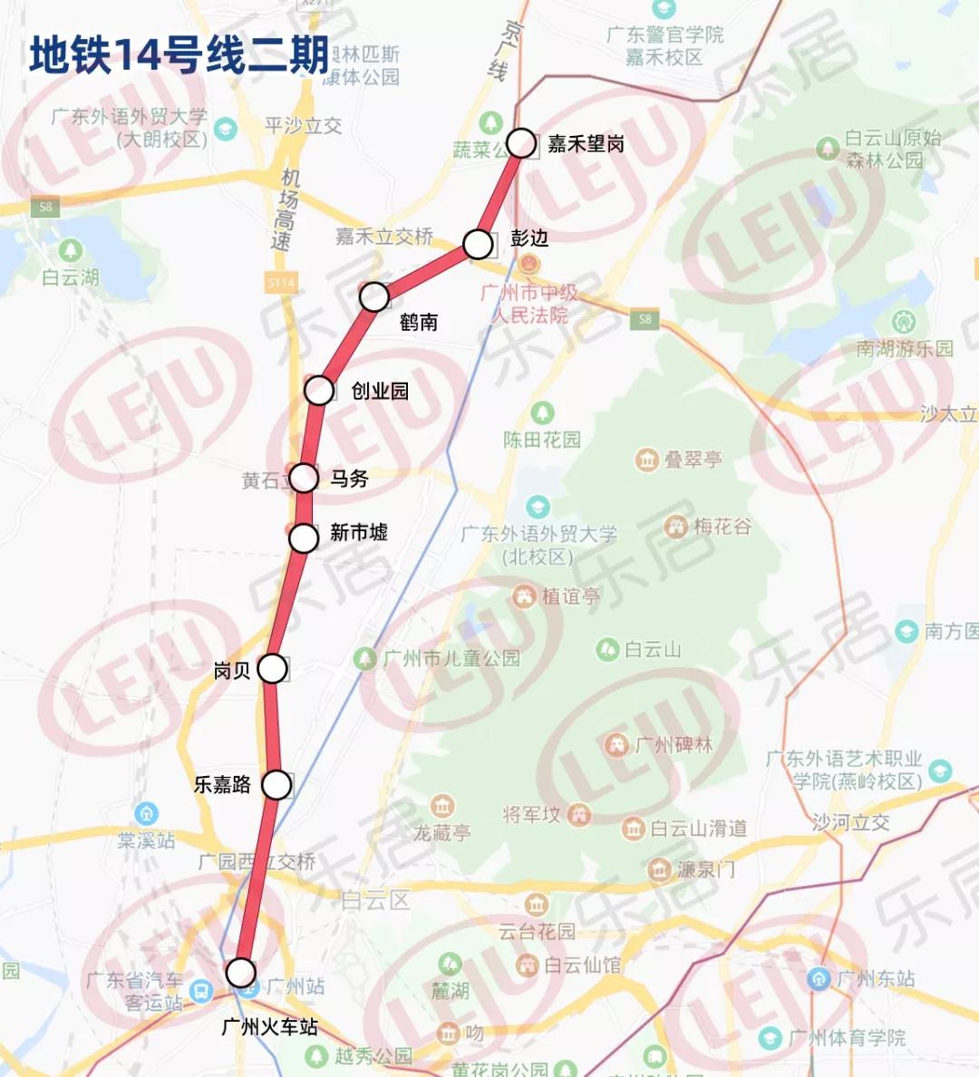 广州8条地铁新线通车时间确定2条线站点曝光