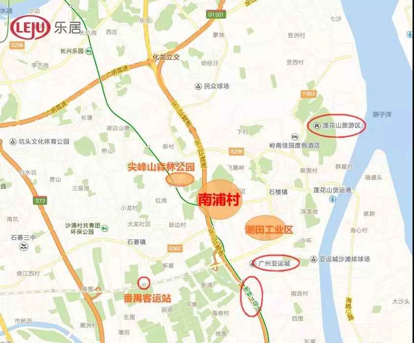 拆迁方案最新进度曝光番禺南浦村将变身红木小镇