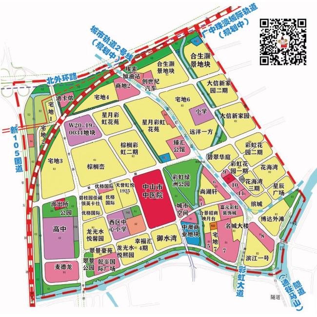 西区89亩住宅用地竞拍在即 西区89亩住宅用地竞拍在即