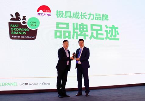 李锦记荣登凯度中国品牌足迹极具成长力品牌top10榜单