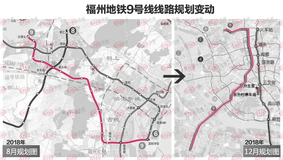 福州地铁规划调整3号线9号线到底怎么走附线路图