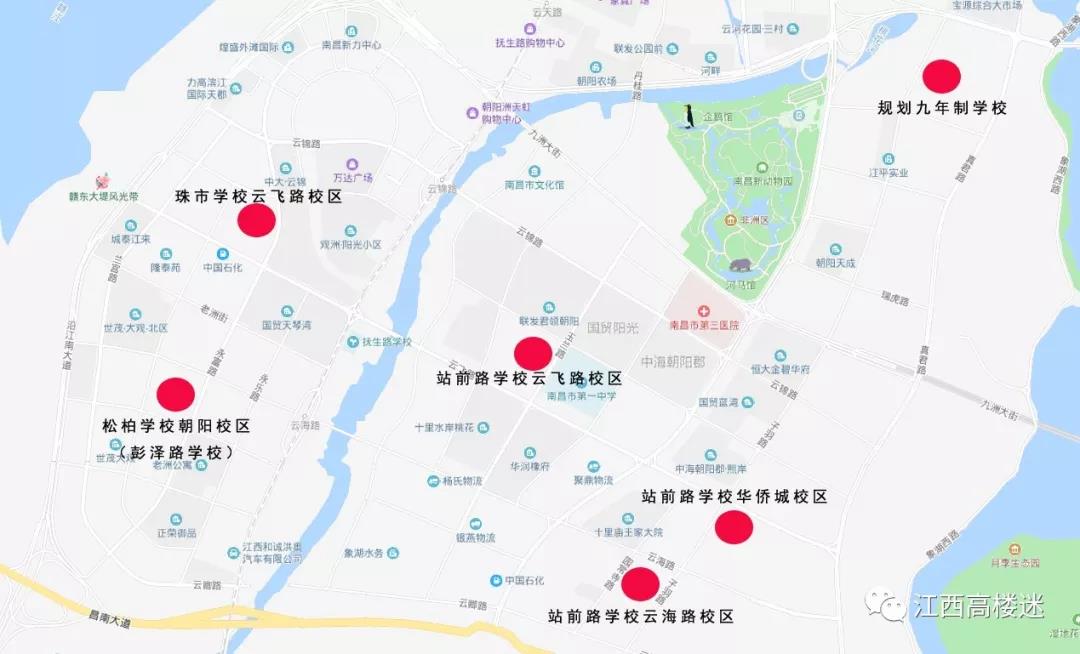 南昌西湖区小学学区范围出炉!看看你家孩子读什么学校
