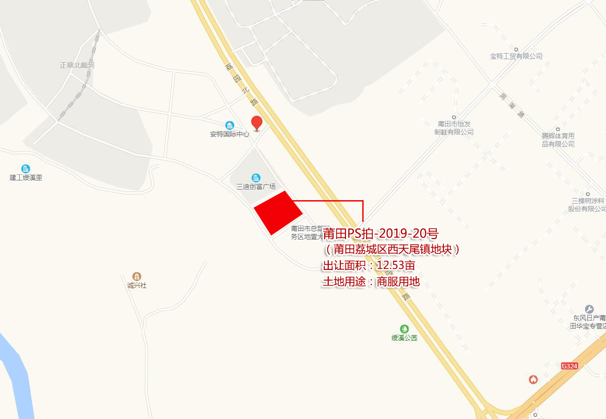 莆田土拍3幅地块成功拍出！