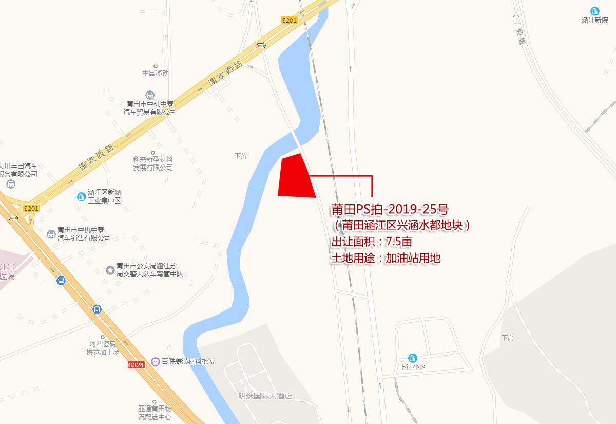 莆田土拍3幅地块成功拍出！