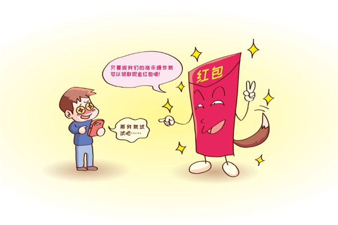 走路挣钱软件排行榜_三列齐发南昌铁路激活江西对外开放新活力