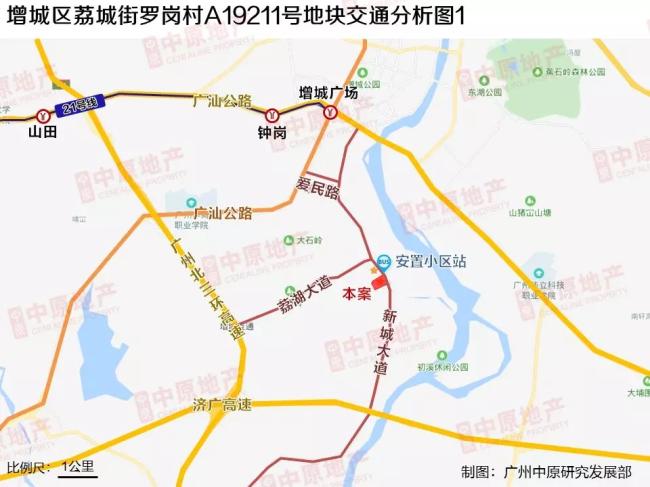 重压之下增城挂绿湖地块是否还会迎来大手笔竞拍
