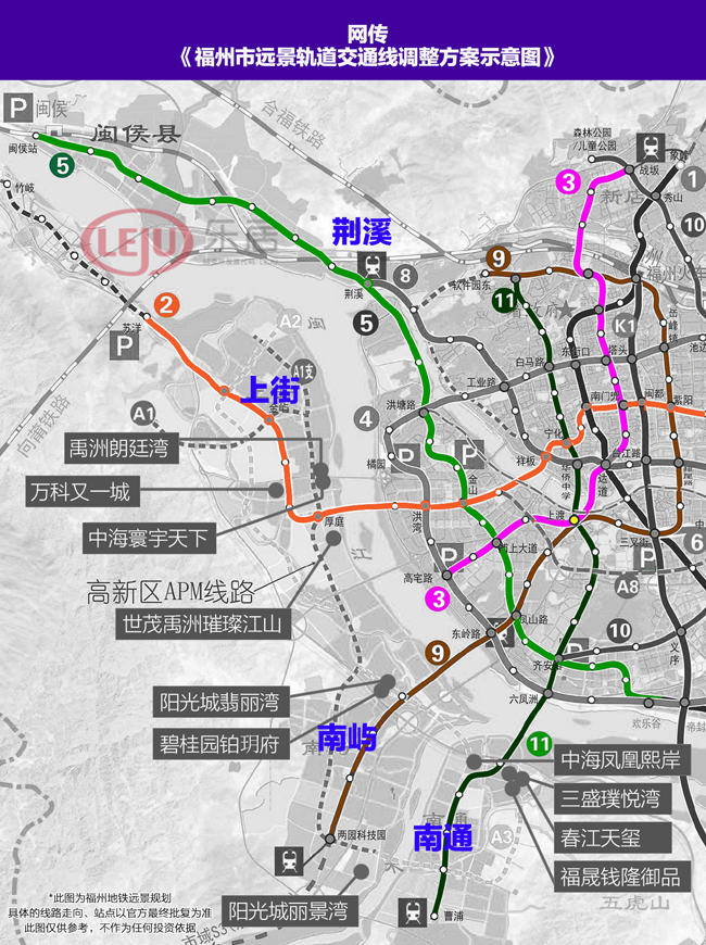 福州地铁11号线途径闽侯,闽侯地铁线路对比2018年8月规划图有了很大的