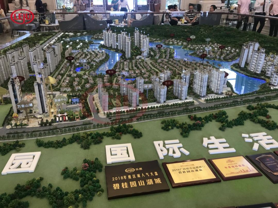 开通在即！航拍广清城轨最