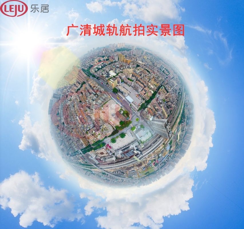 开通在即！航拍广清城轨最