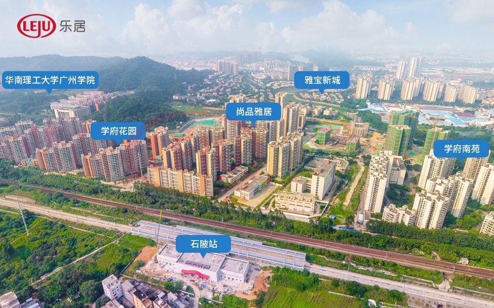 开通在即！航拍广清城轨最