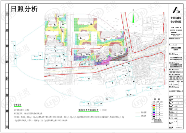 改造安置住房项目地块五