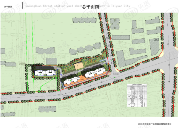 改造安置住房项目地块五