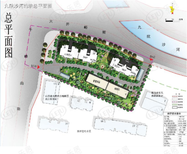 改造安置住房项目地块五
