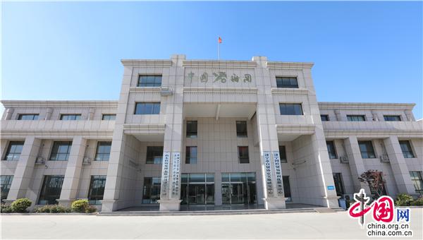 栽下梧桐树 引得凤凰来 ——济宁食品工业开发区10年蜕变与崛起