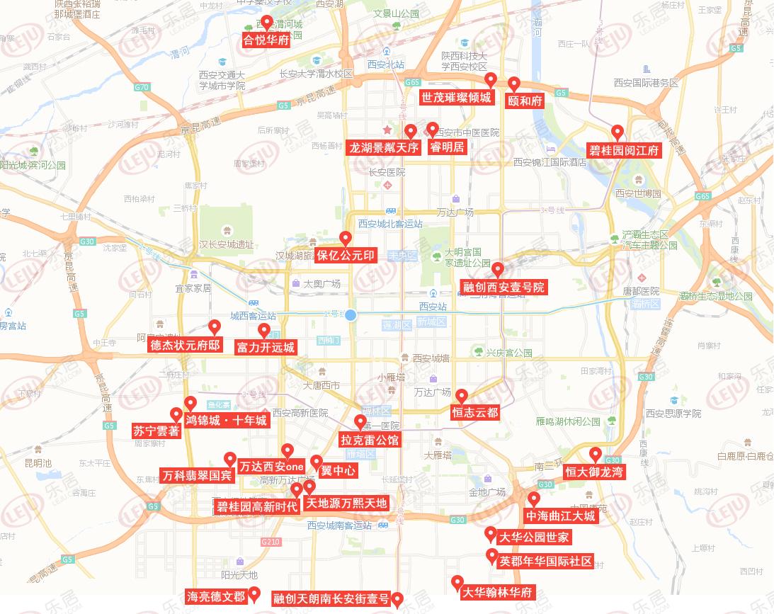 房价情报站:西安第98批房价公示 26个楼盘8681套房集中放量