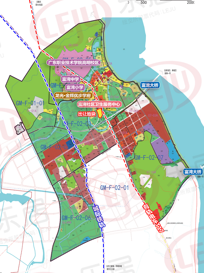 高明富湾片区逾3.3万㎡宅地临拍前终止出让