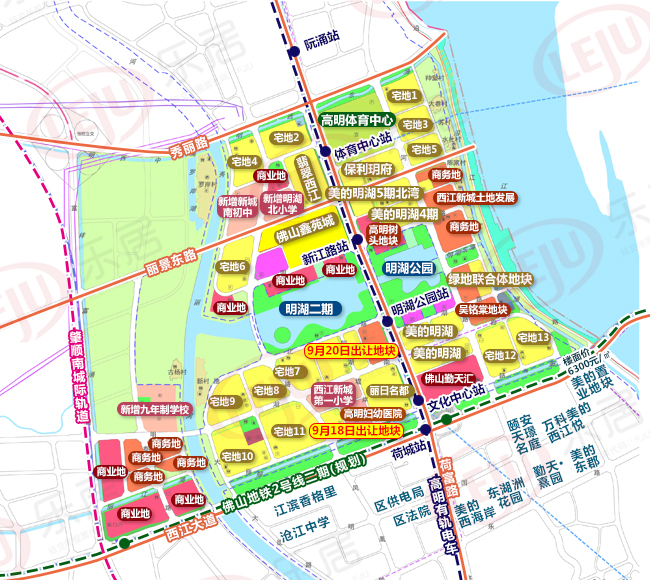 房产 正文根据去年4月,高明西江新城南片区控规批后显示,片区未来还将