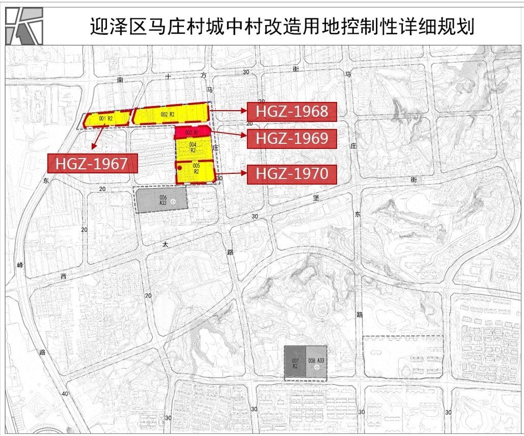 土拍预告丨起始总价3062亿太原迎泽区马庄村4宗城改用地将摘牌