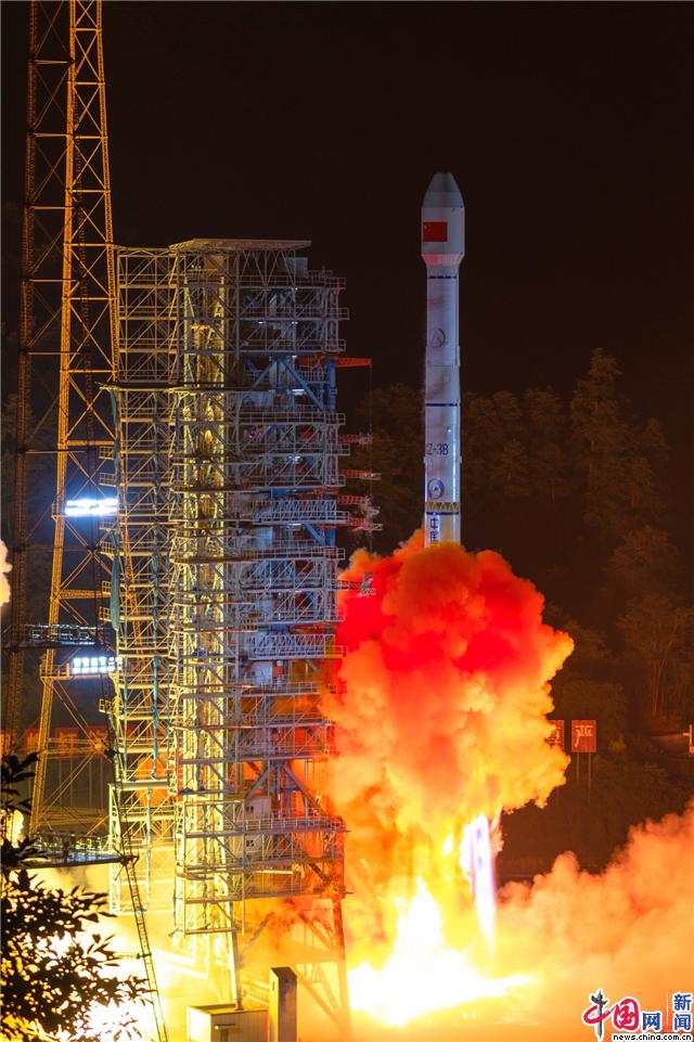中国卫星海上测控部圆满完成第47、48颗北斗导航卫星海上测控任务