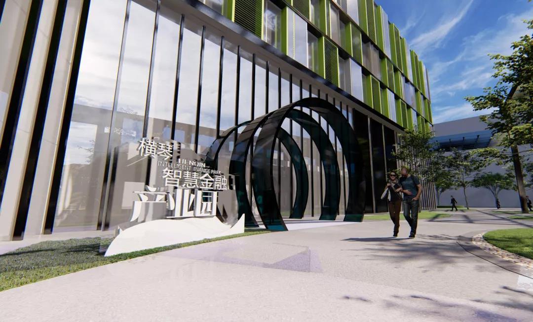 横琴云财经自主研发国内首个云交易系统