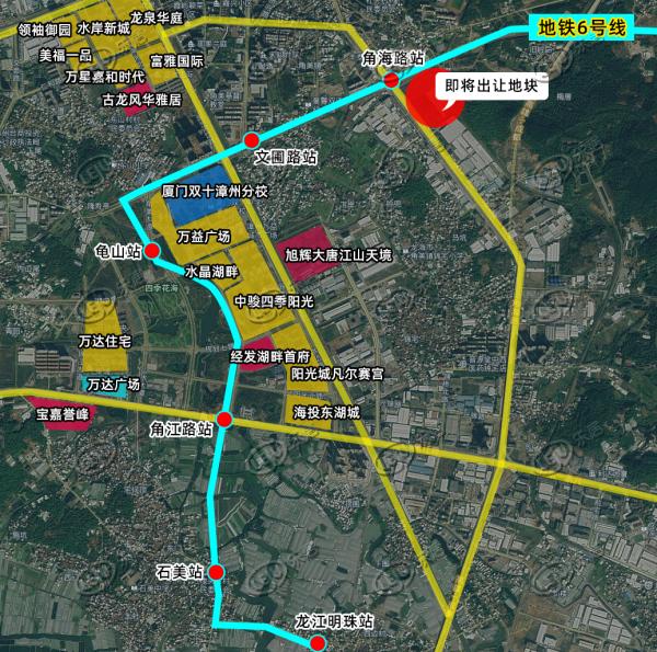 角美楼市再现增长极地铁6号线角美段获批或助推楼市升温