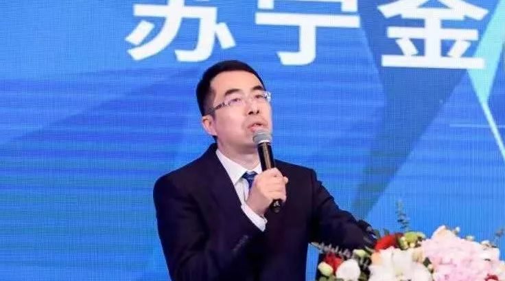 杨 屹 苏宁金融集团金融市场部总经理