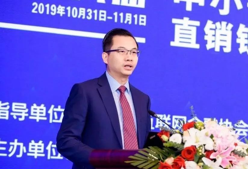 加强合规,重塑信誉,开启中小银行高质量发展之路_中金