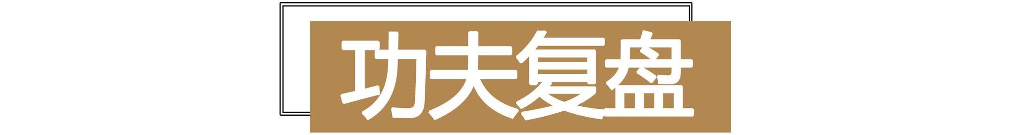 四条主线把握汽车产业链