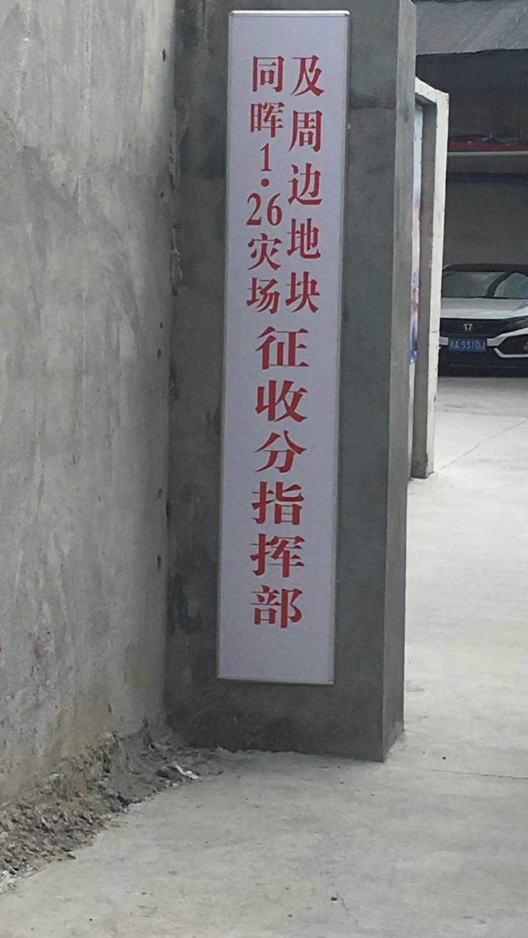 点击查看大图
