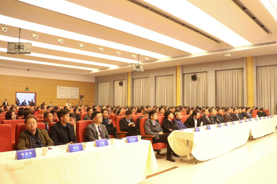 聚力徽商智慧,赋能徽商企业,2019年第二届徽商精英论坛圆满落幕! 聚力徽商智慧,赋能徽商企业,2019年第二届徽商精英论坛圆满落幕!