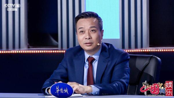 吃货实锤中国地名大会揭美食背后的中国智慧