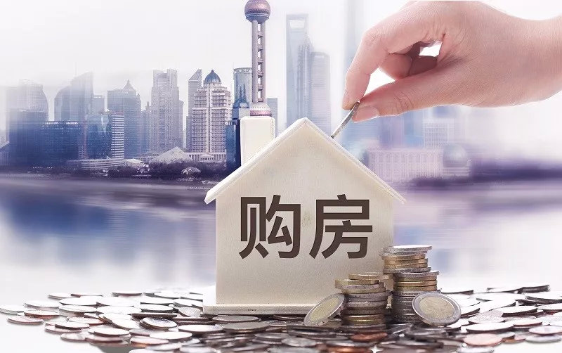 泣血致中年人：千万不要乱买房！_中金在线财经号