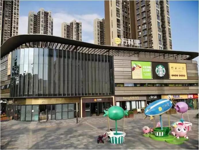 地产圈 | 深圳万科拟转让黄金地段四优质资产