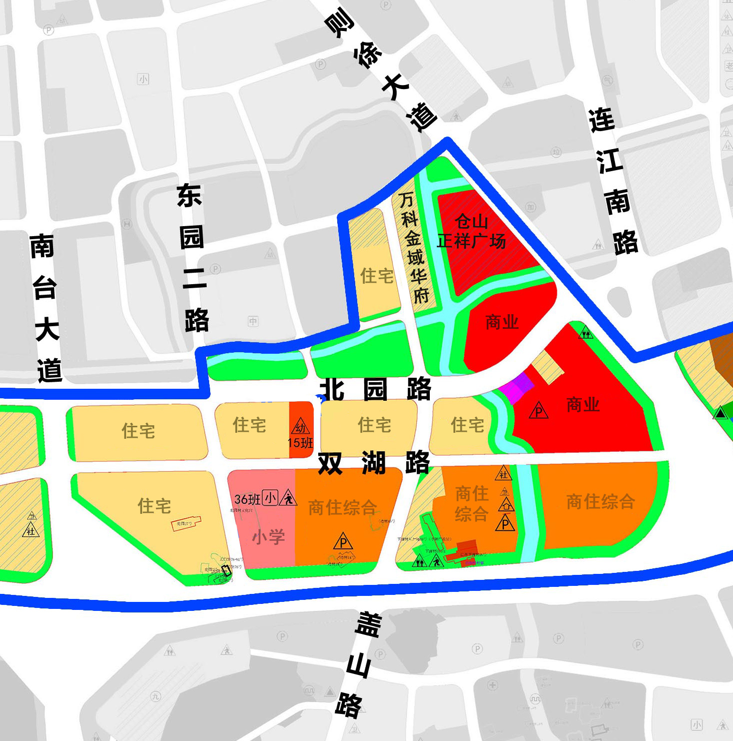 仓山区2020年旧改计划曝光!拟启动改造14个旧屋区!