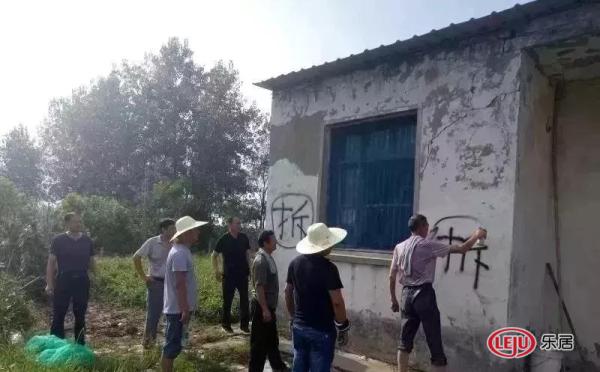 合肥2020年拆迁范围曝光 合肥2020年拆迁范围曝光