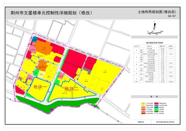 规划地块东侧紧邻浅水湾中央广场小区,南侧规划为城市主干道荆江大道