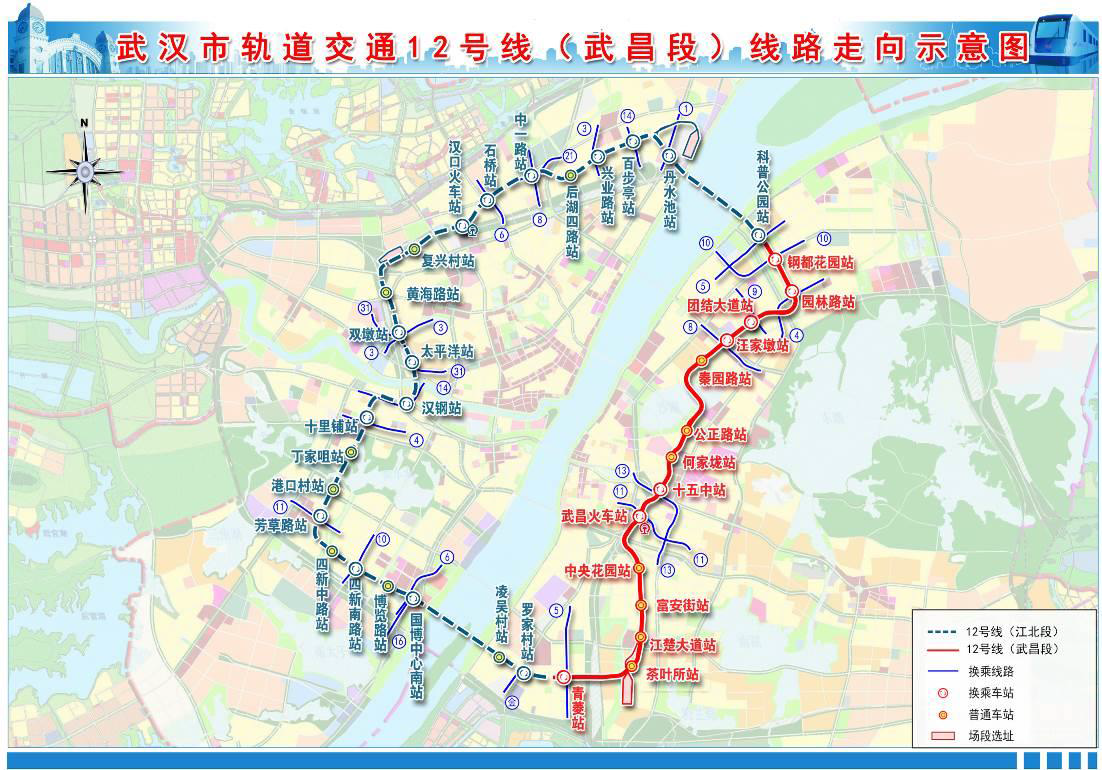 武汉地铁12号线部分标段复工重启ing下还看这些楼盘