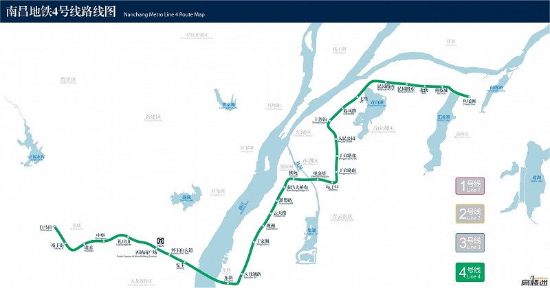 南昌地铁4号线又传新消息 南昌地铁4号线又传新消息