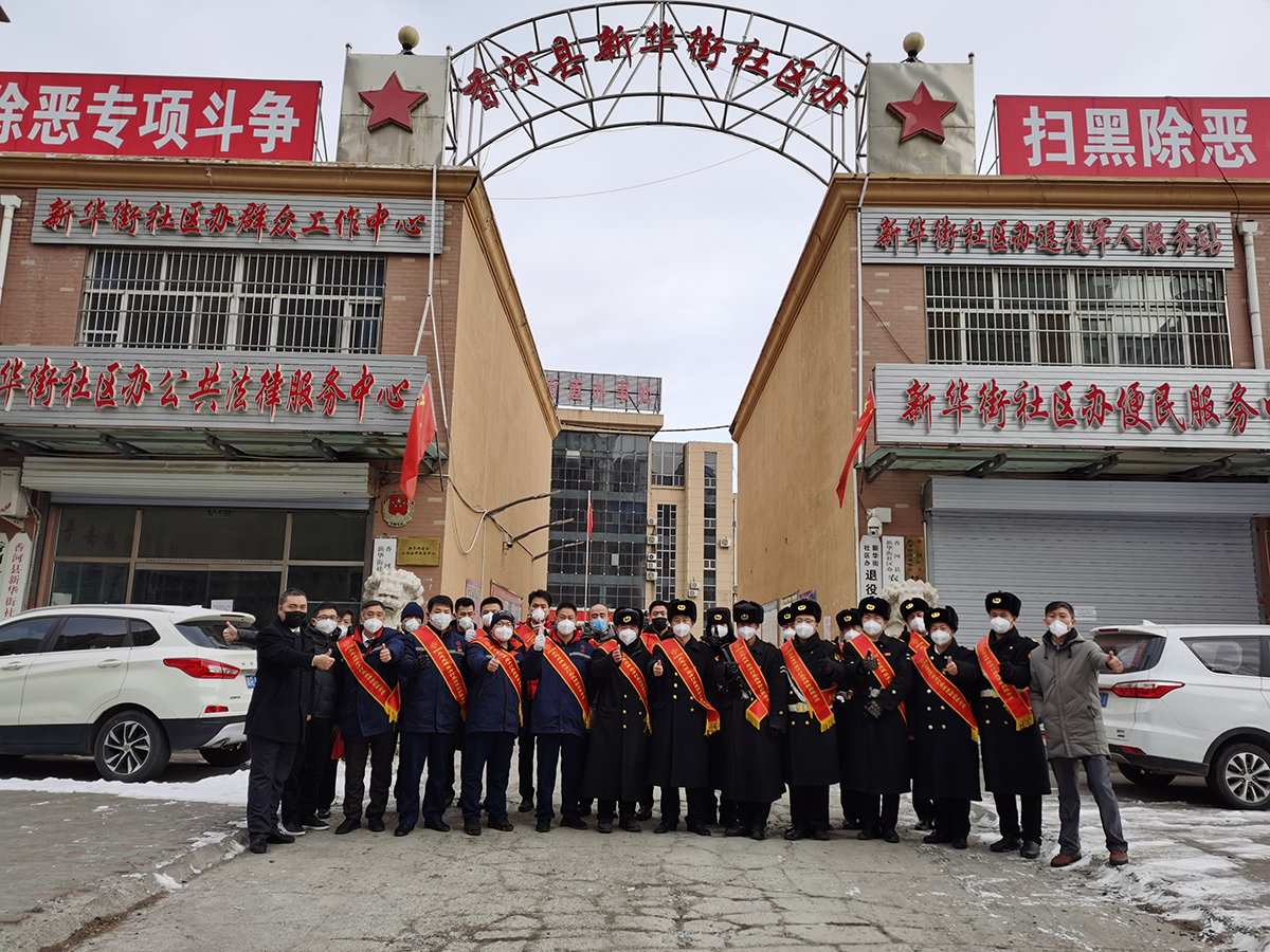 鸿坤物业胡广冲在前面守好这扇大门致敬物业英雄