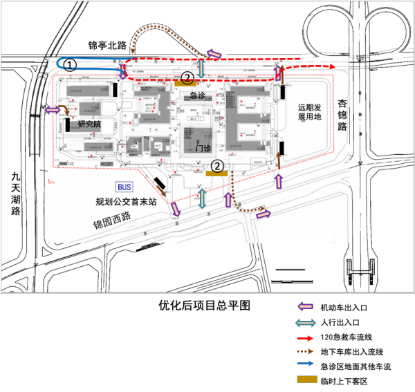 四川大学华西厦门医院已开建 其周边交通这样规划