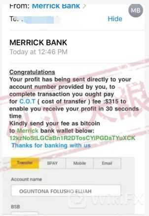 <b>关于CRYPTO FX</b>