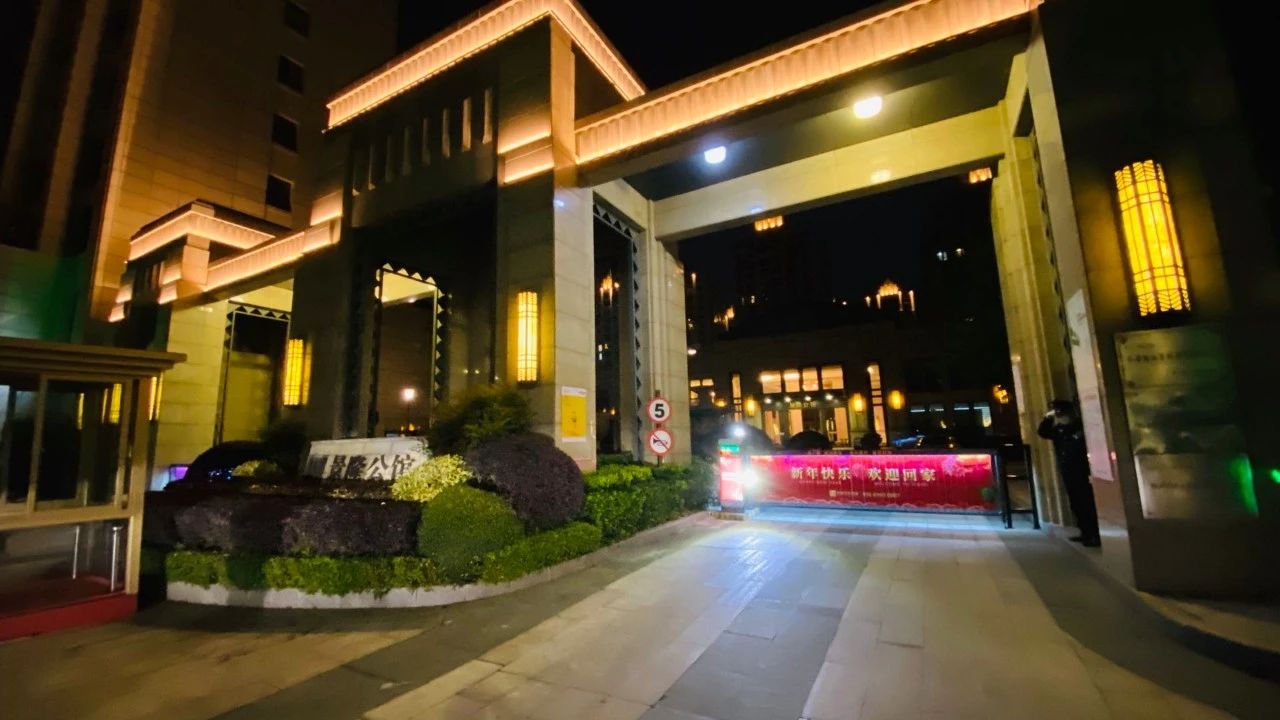 百诚文化与中国电信台州分 百诚文化与中国电信台州分