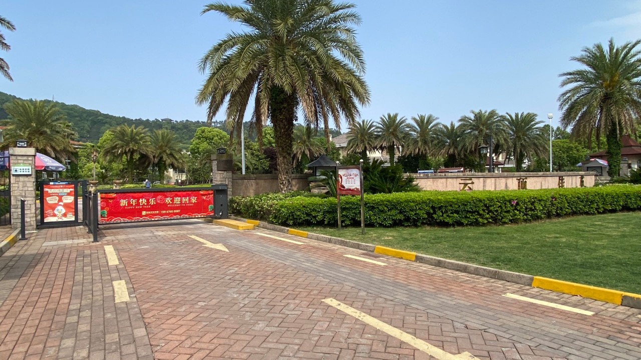 百诚文化与中国电信台州分 百诚文化与中国电信台州分