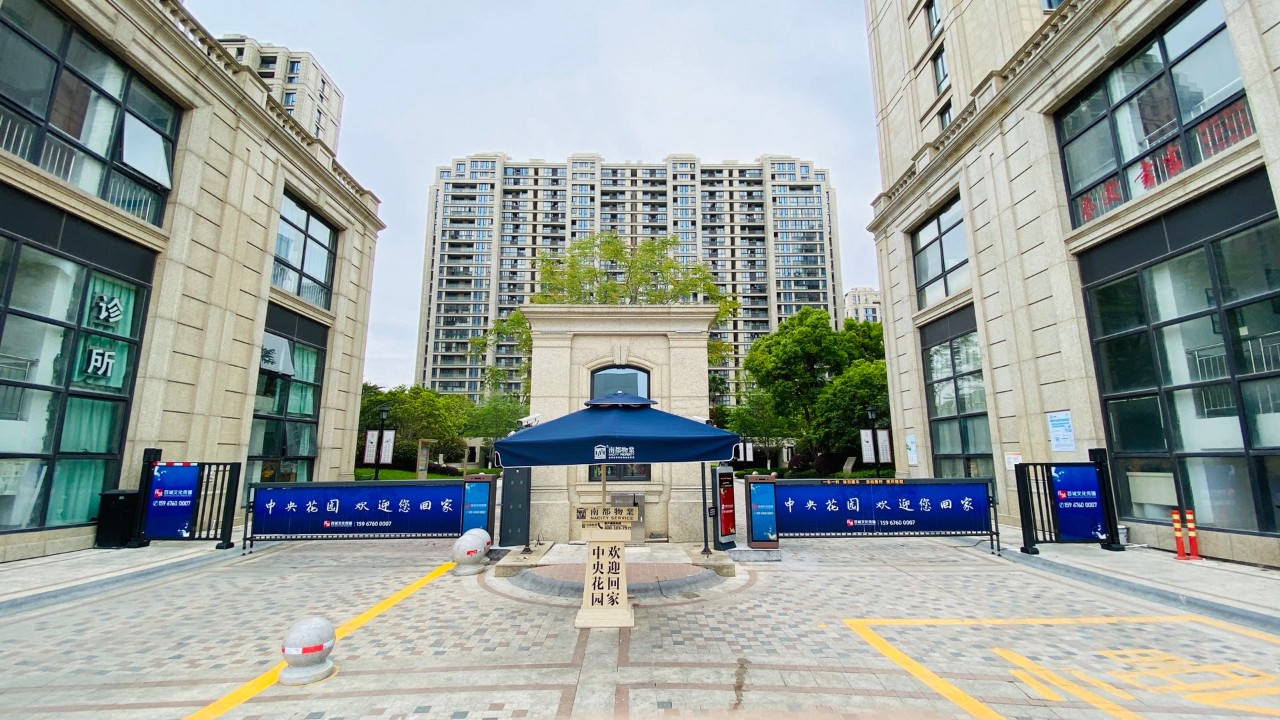 百诚文化与中国电信台州分