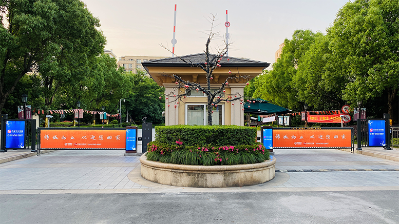 百诚文化与中国电信台州 百诚文化与中国电信台州