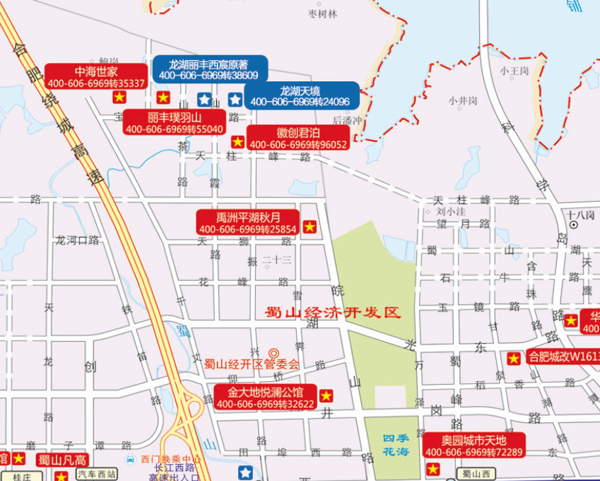 蜀山中学纳入50中东校教育集团管理