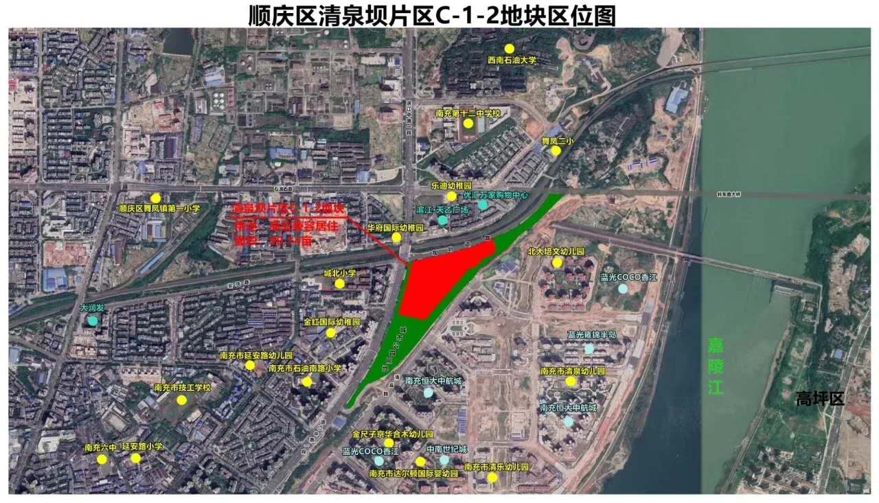 断供两年,清泉坝再推90亩不临江地块,起拍楼面价2004元/m