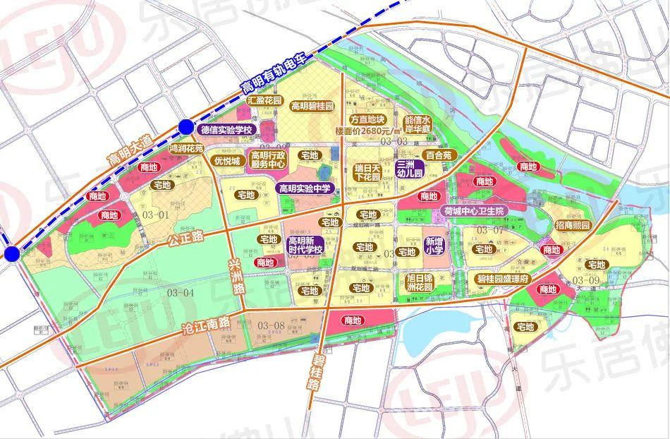 1,拟将高明大道南侧的村集体物业用地将由原住宅用地规划调整为商业